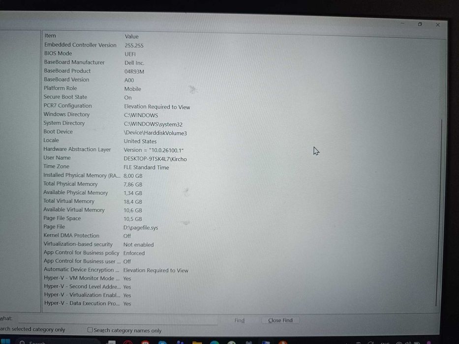 Геймърски лаптоп Gaming laptop Dell G3 3779 NVIDIA 1060