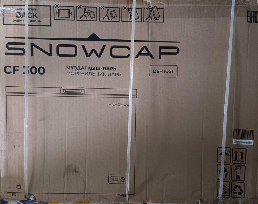 Продам новую морозильную камер с гарантией
