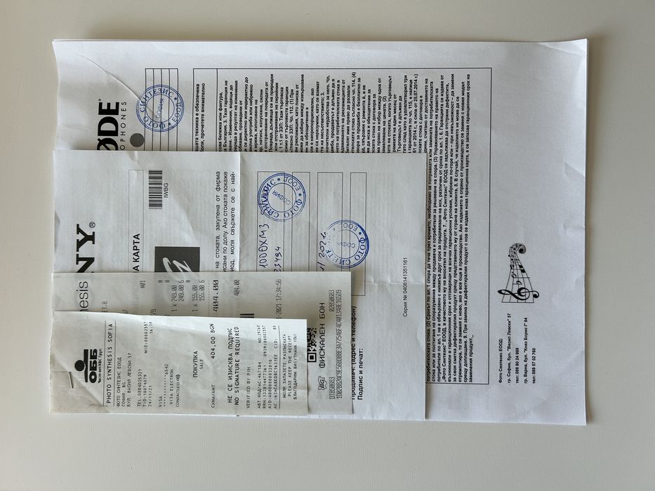 RØDE PodMic - професионален микрофон