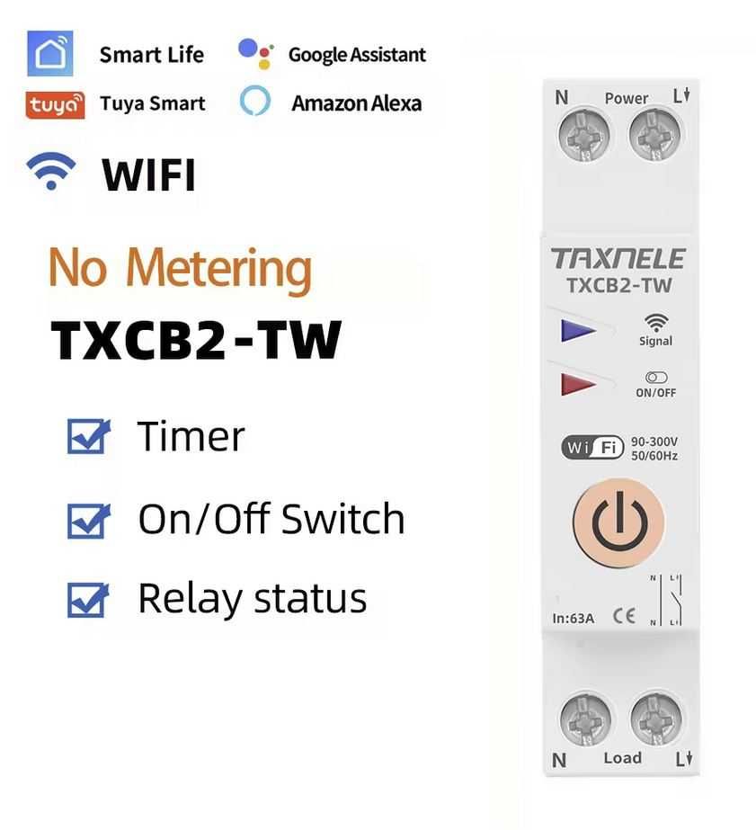 Умные WIFI автоматы с мониторингом и защитой