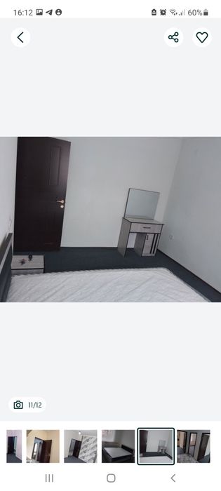 Аренда Геофизика /ташкент/,3/1/2 -56м2