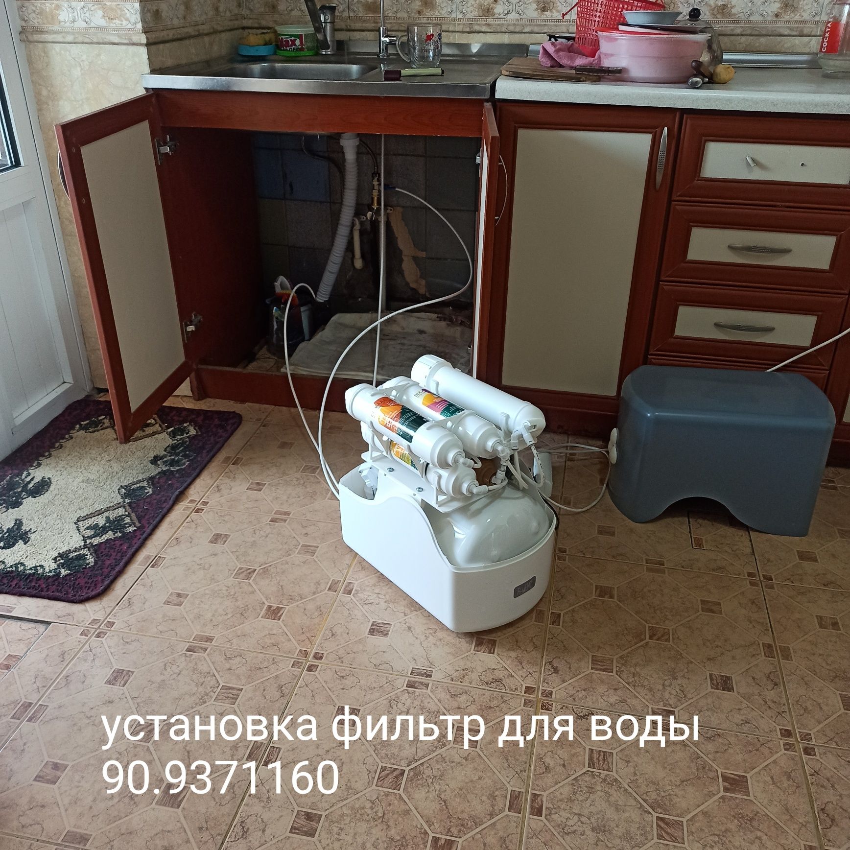Установка фильтров для воды и люстры и  двери и аксессуары для ванной