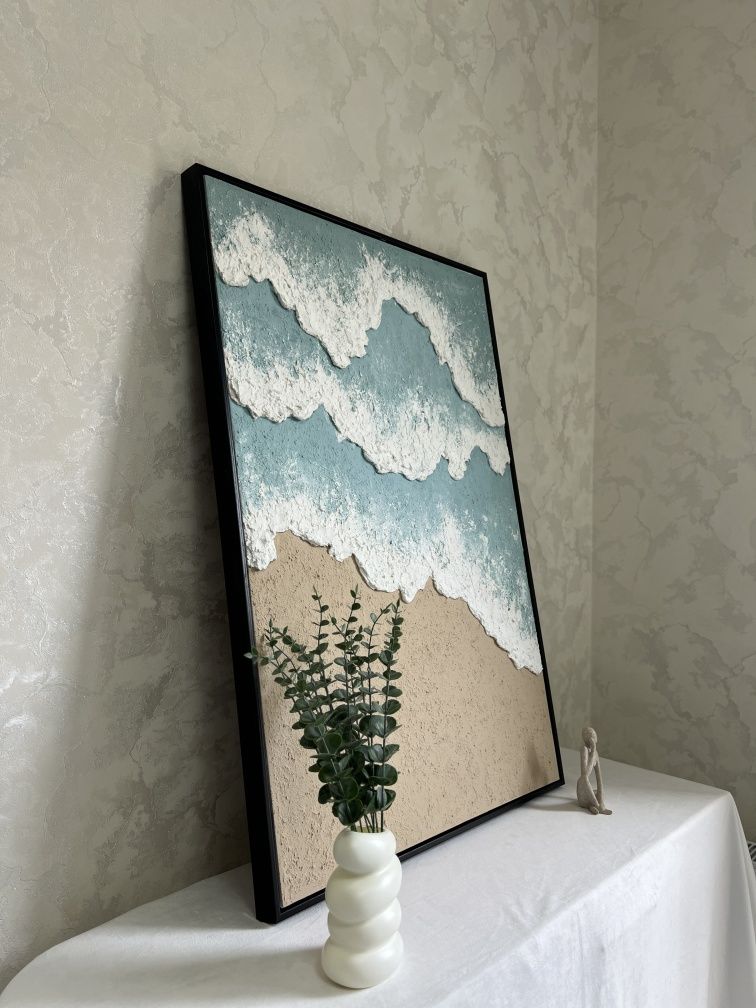 Интерьерная картина 60×90см