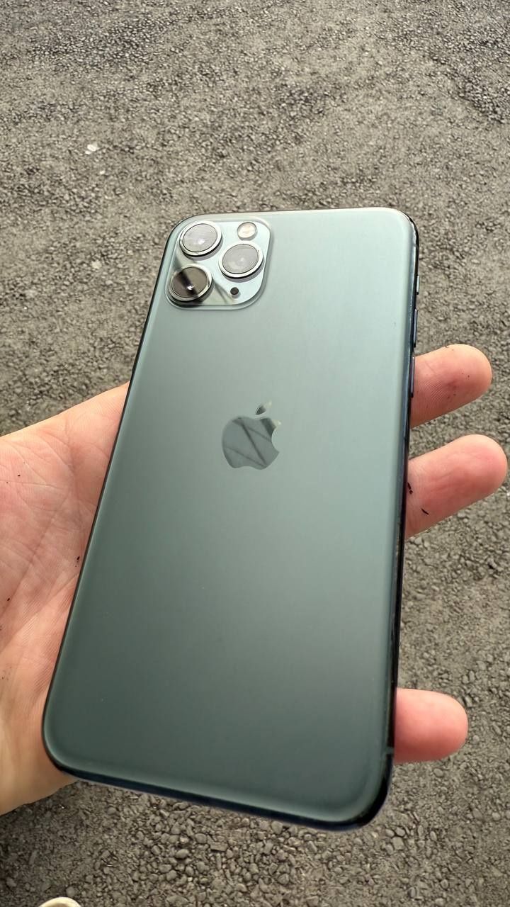 Iphone 11 pro ideal