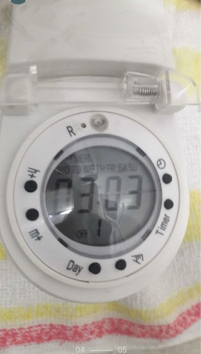 Priza programabila digitala, Germania