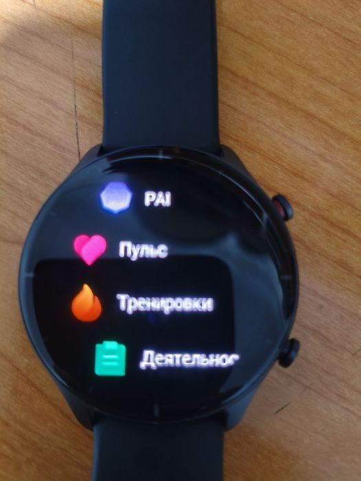 Часы четкие берите не пожалейте