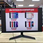 Монитор LG 24GN60R SK150560