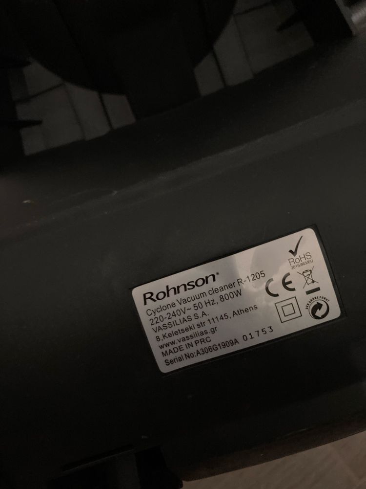 Прахосмукачка rohnson