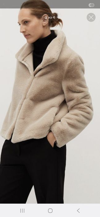 Шуба шубка автоледи