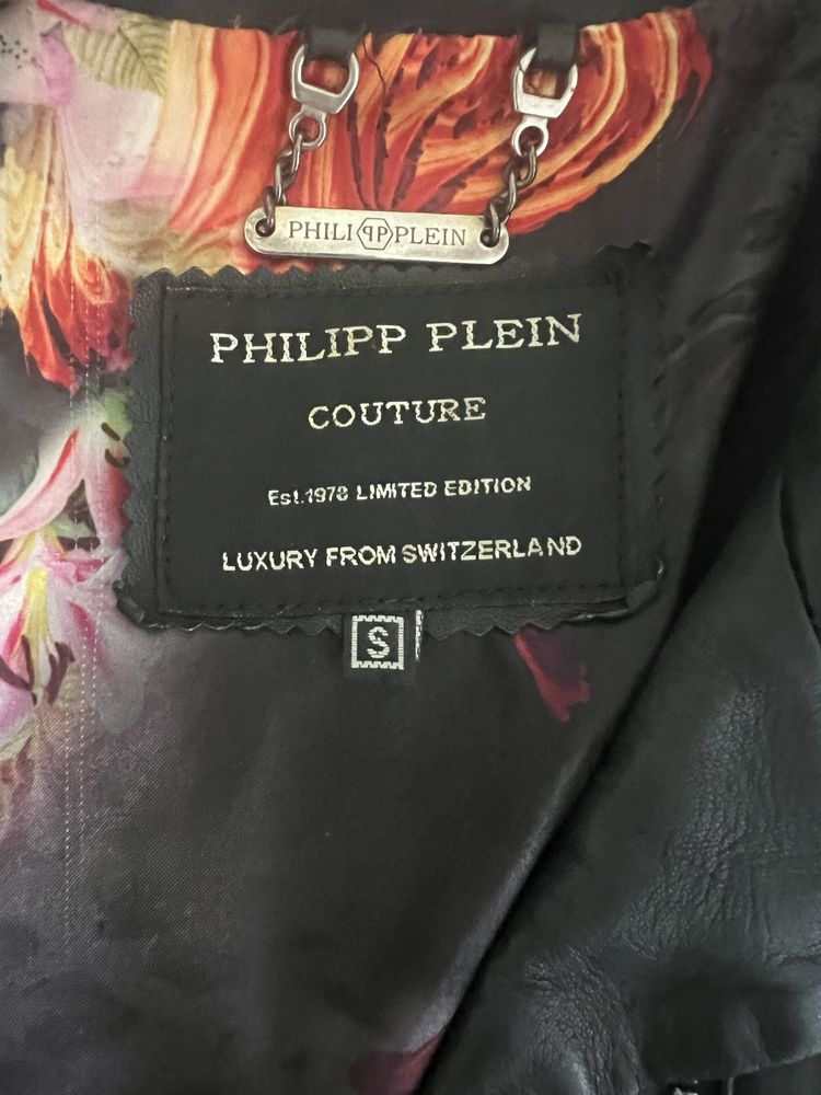 Яке от естествена кожа Philipp Plein