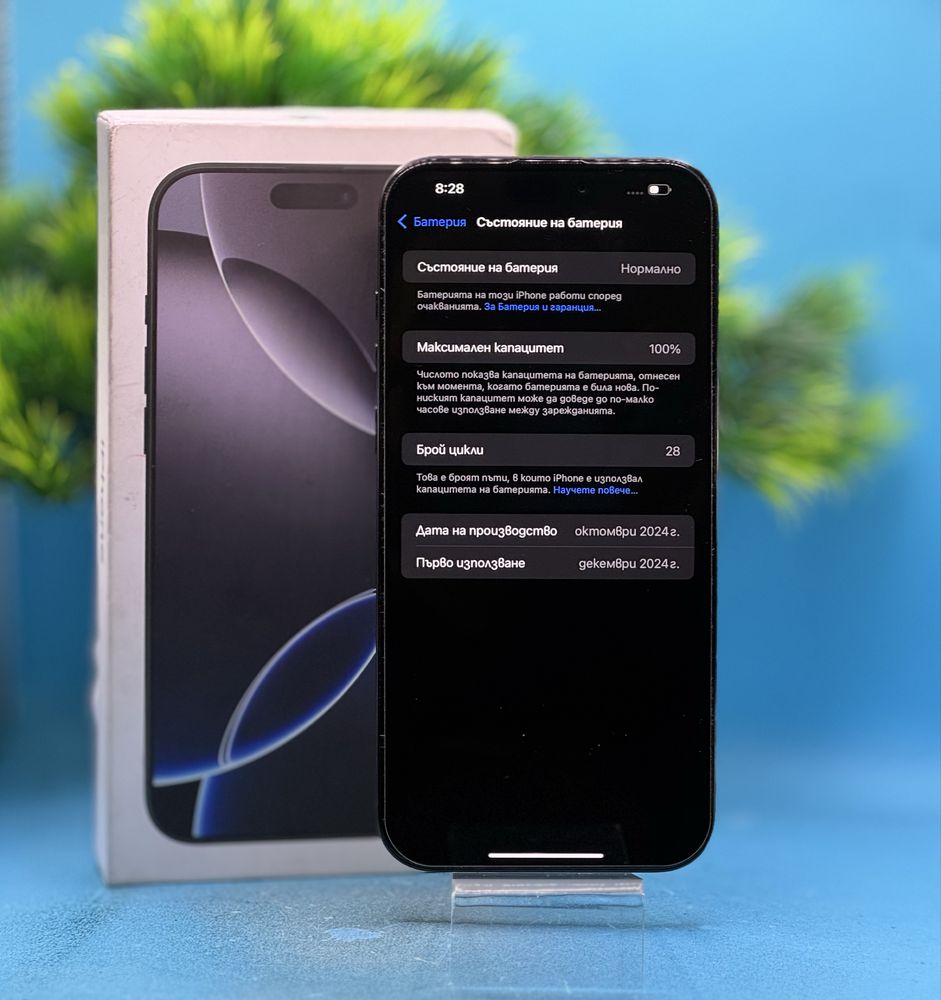 ГАРАНЦИОНЕН!!! Apple iPhone 16 Pro Max, 256GB, 5G, Black Titanium