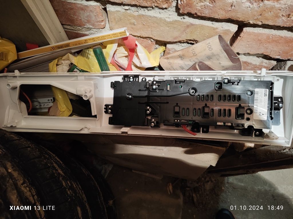 Двигател за пералня със сушилня AEG