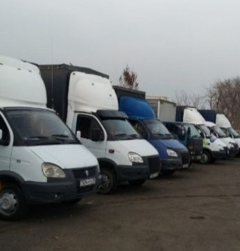 Доставка грузов, Мебели Переезды Услуга газели Грузоперевозки Межгород