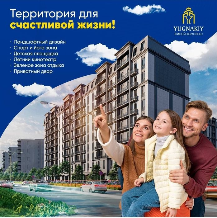 Срочно Срочно Срочно продаётся квартира Самом центре города