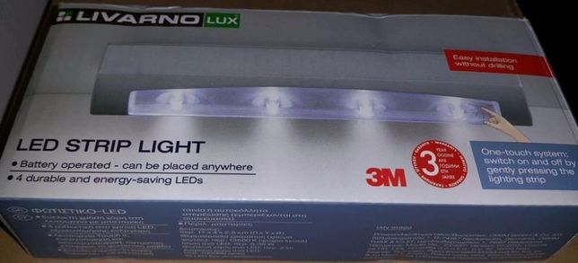 Lampa cu LED-uri