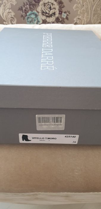 Боти Pierre Darre естествена кожа