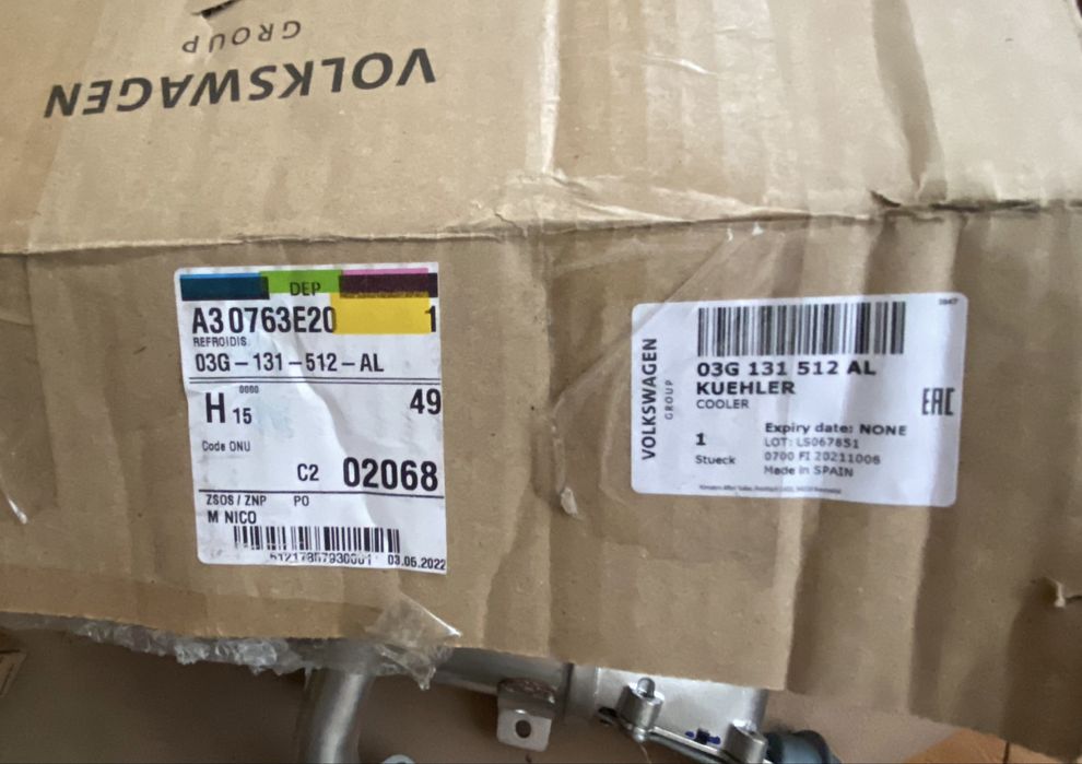 ЕГР охладител 03G 131 512 AL (оригинален) за Audi Seat Skoda Vw