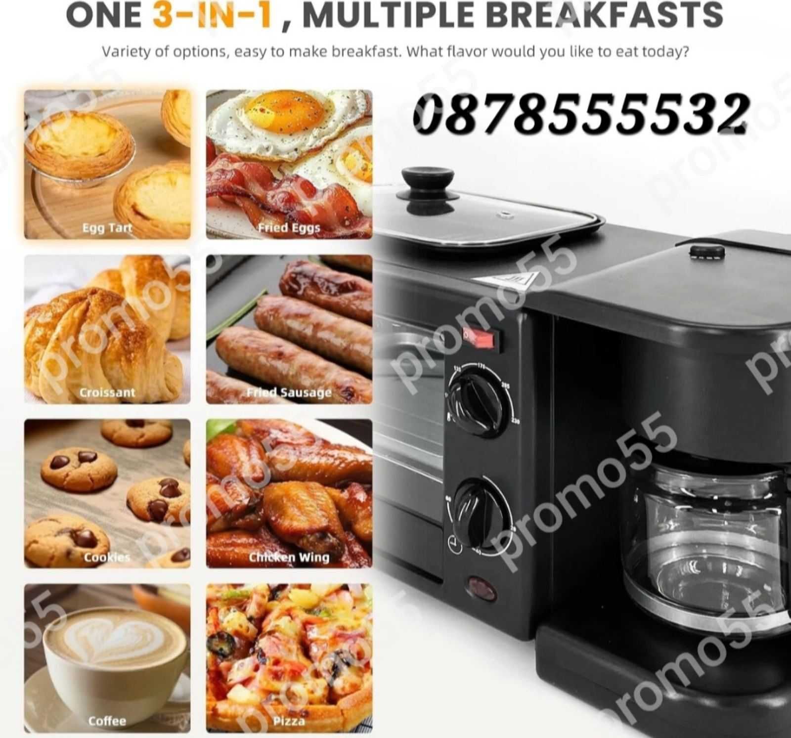 Мултифункционална Мини Фурна с Таймер 2800W 3В1 Грил плоча, Кафемашина