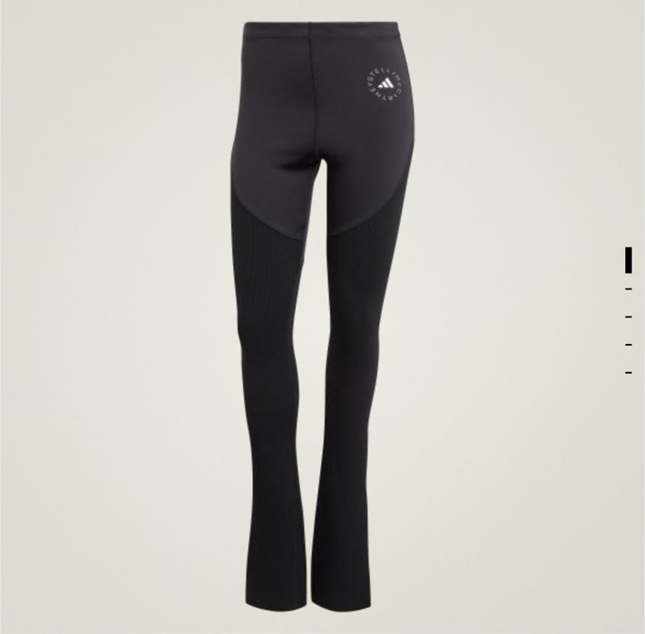 Тайтсы от бренда Adidas by Stella McCartney