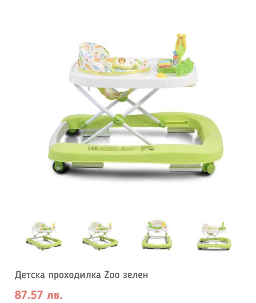 Детска проходилка Zoo зелен moni