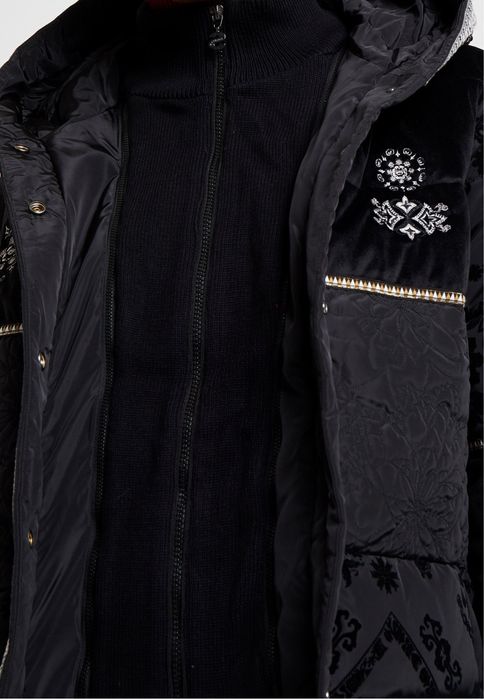 Desigual Бохо ватирано яке