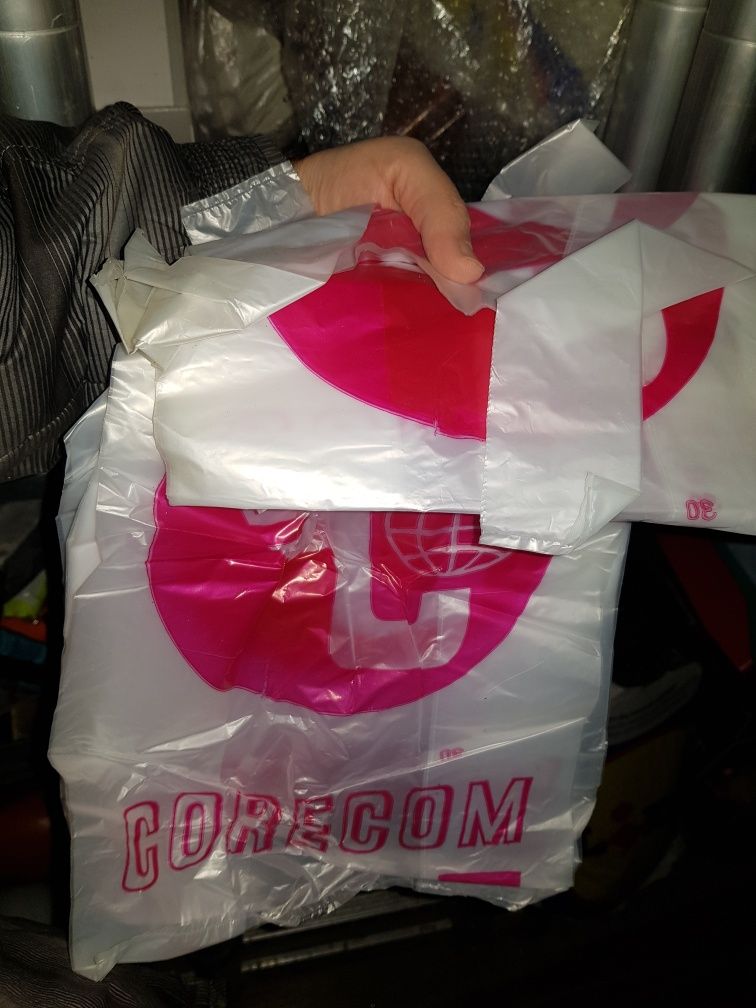 Продавам колекционерски найлонови торбички  Кореком / Corecom