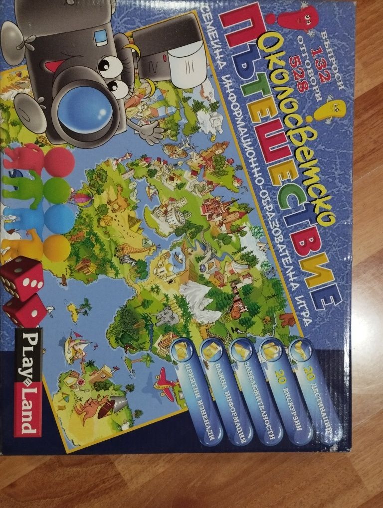 Детски занимателни игри