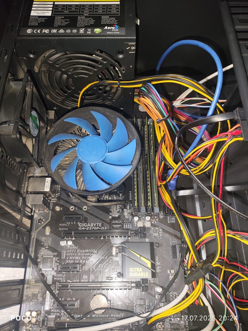 Системный блок с i3 7100