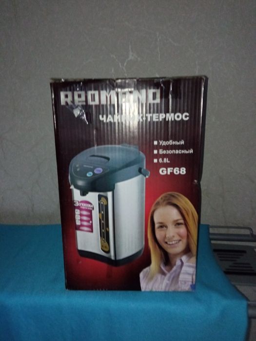 Чайник-термос Redmond