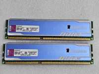 Kit memorie RAM Kingston HyperX 4GB (2x2GB) DDR3 1333MHz