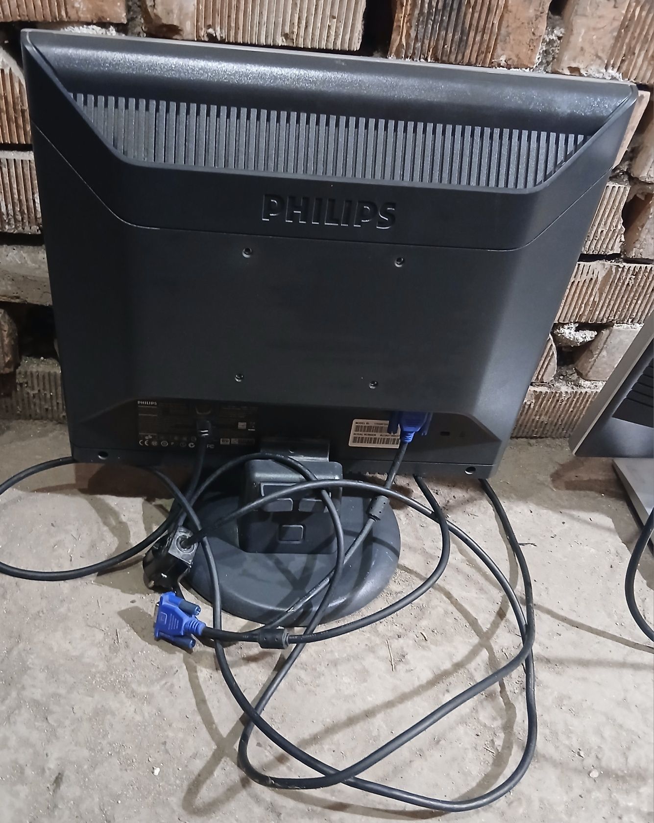 Монитор Philips Pro View за компютър