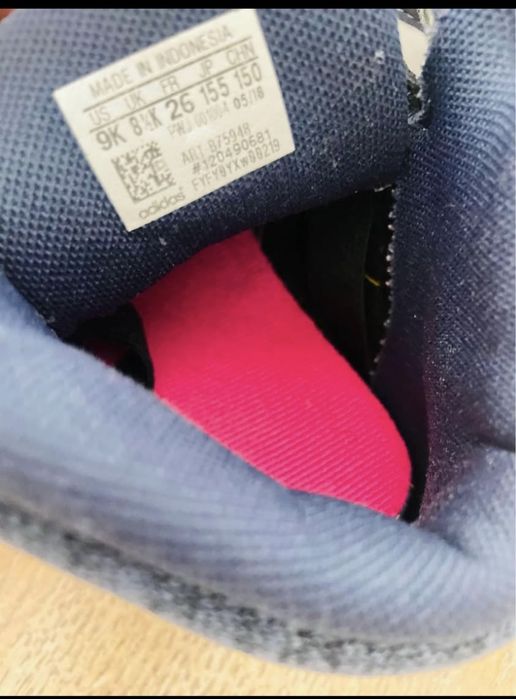 Детски кецове маратонки 26 adidas