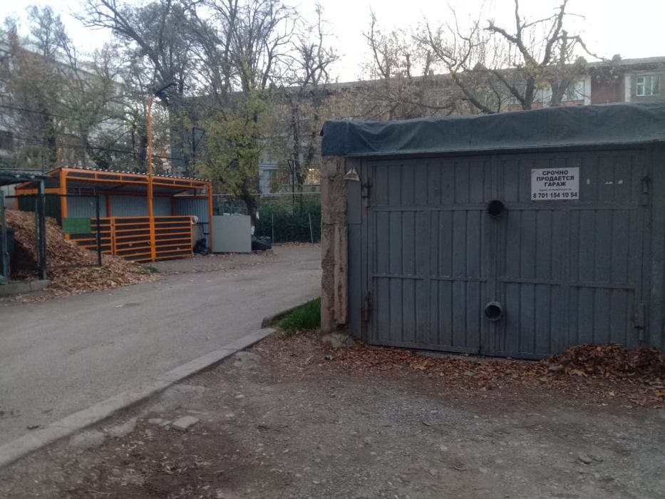 Недвижимость гараж