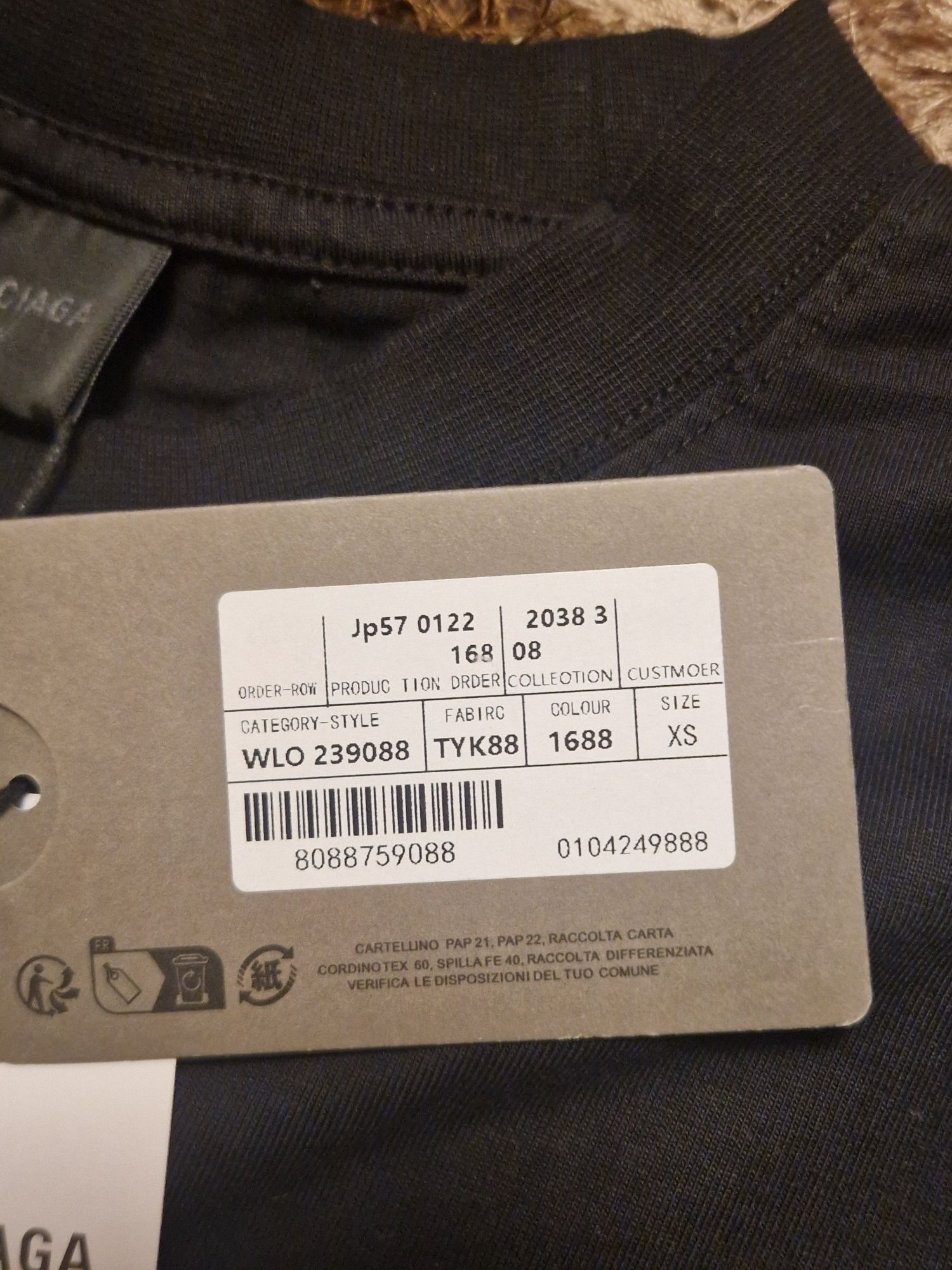 Черна тениска Balenciaga
