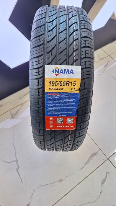 Шина кредит ALIF NASIYA