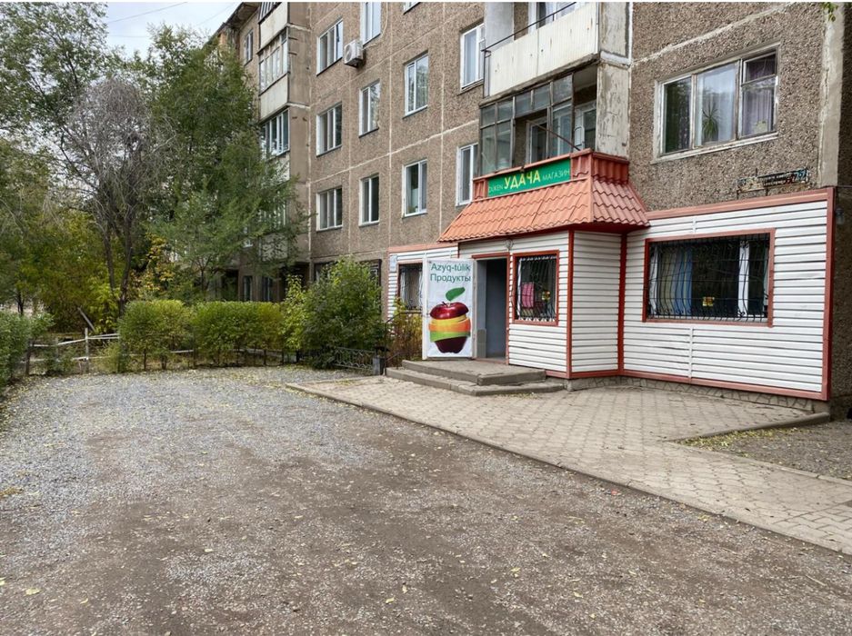 Продается продуктовый магазин/ коммерческое помещение