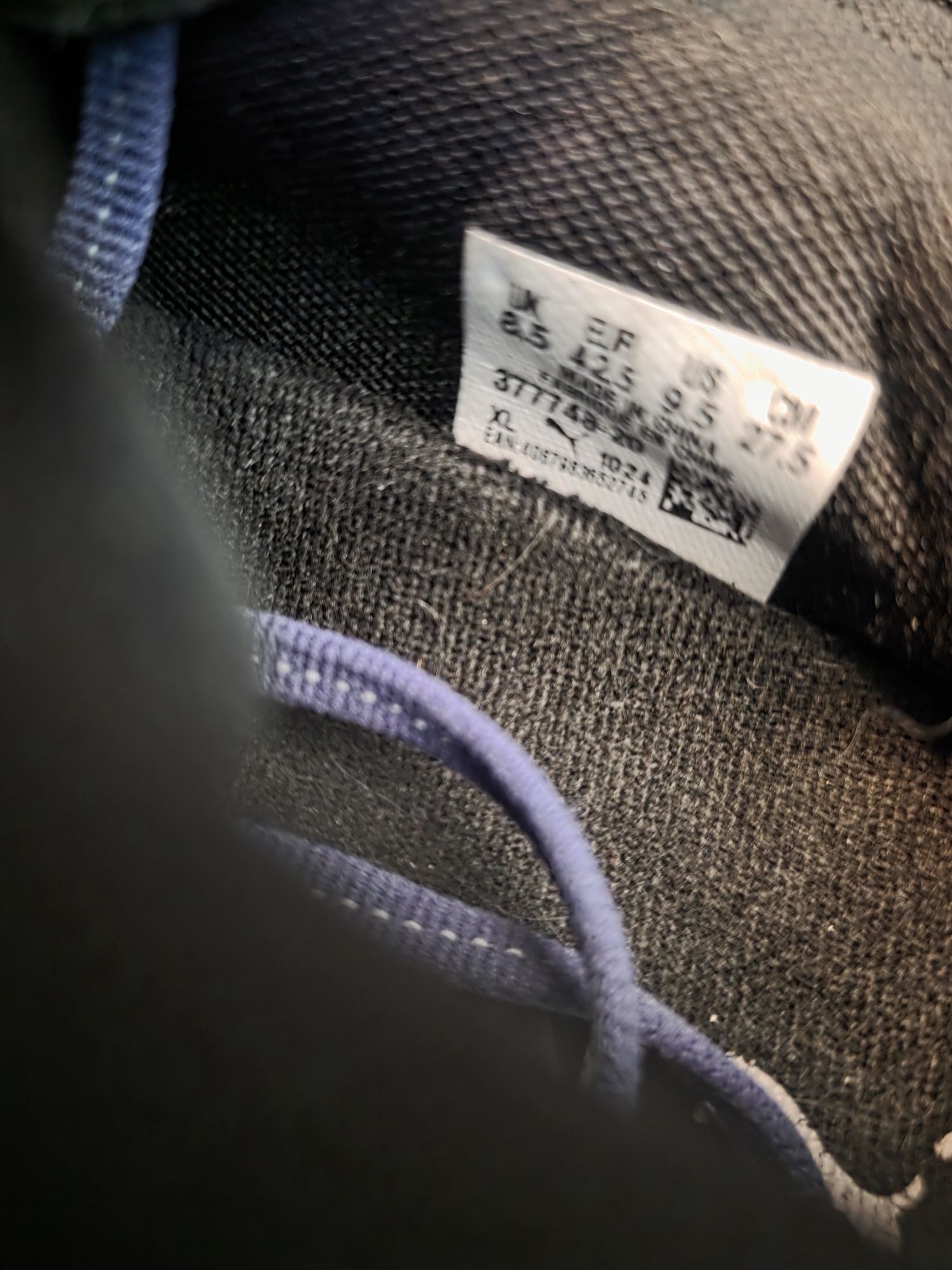 Мъжки маратонки PUMA NITRO