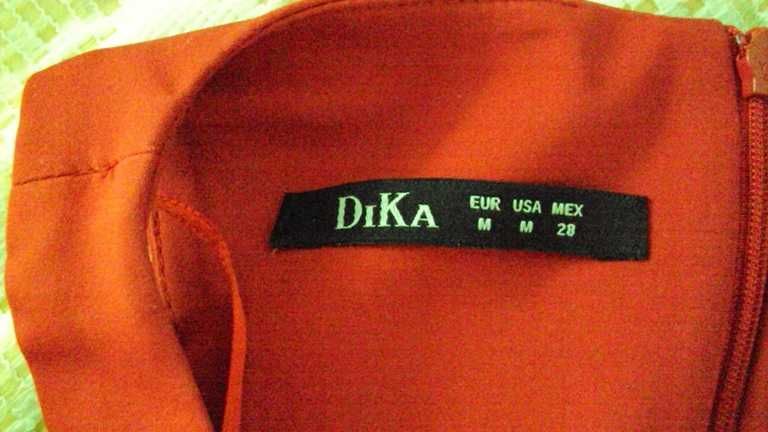 Елегантна лятна рокля Dika