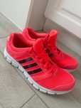 Adidas running маратонки