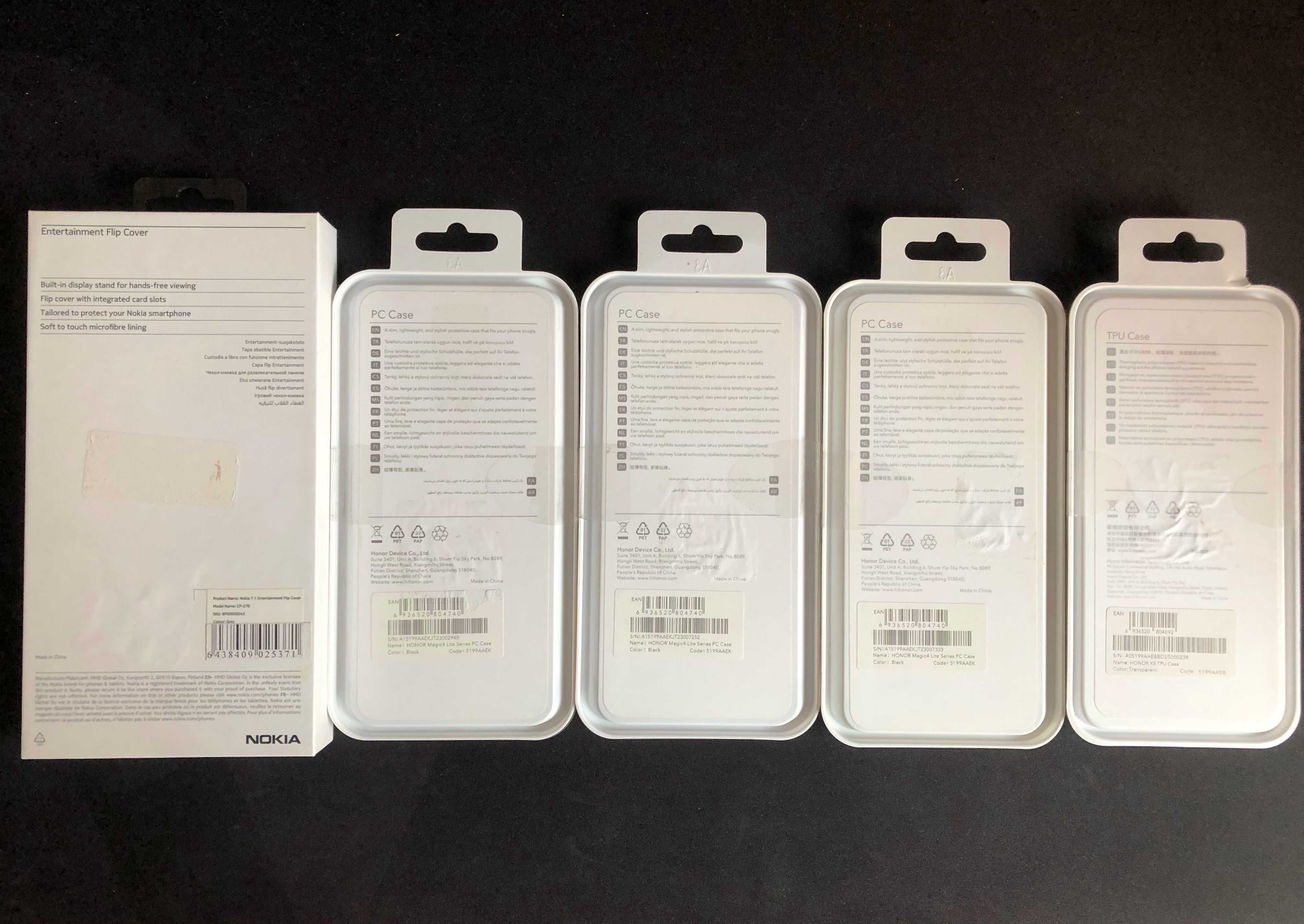Нови оригинални калъфчета/кейсове за Honor Magic4 Lite, X8 и Nokia 7.1