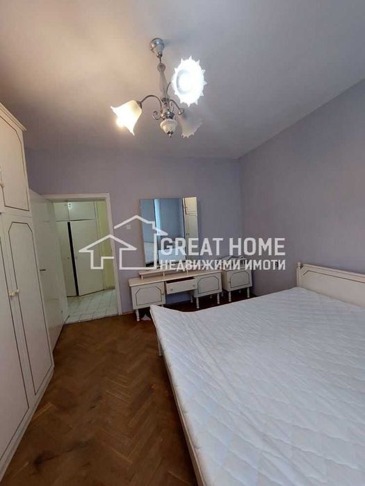 Под наем !!! Център !!!