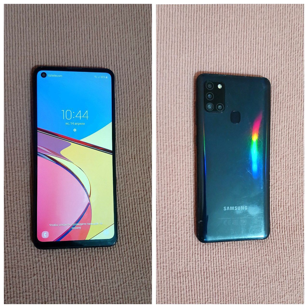 Samsung Galaxy A21s