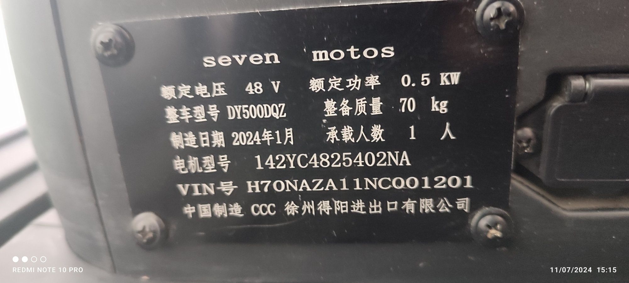 Skuter M4 qora yangi