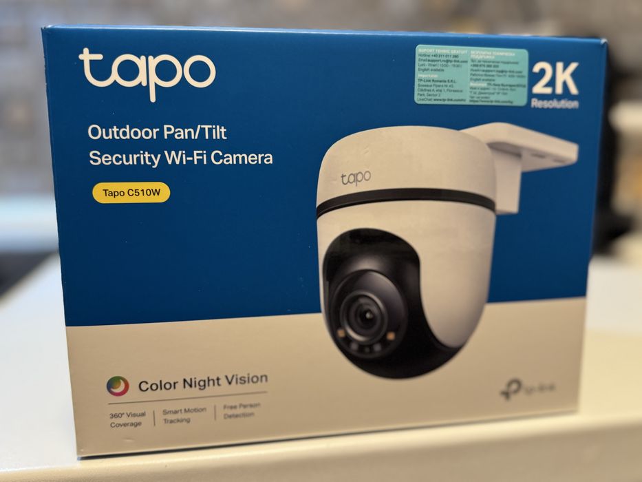 Camera de supraveghere Tapo