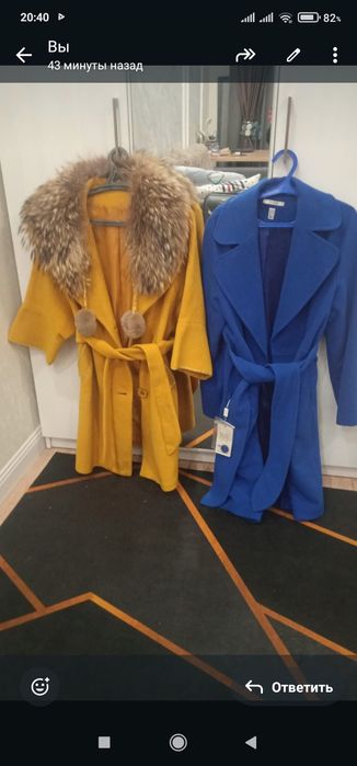 Все за 10тыс оканчаельно, размер 50 в отличном состоянии кашемир