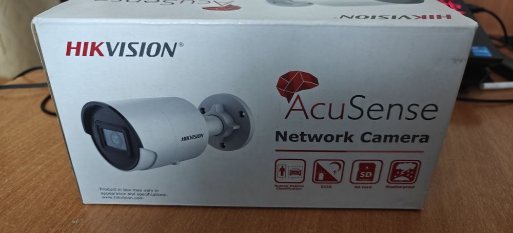 Продам.Все новое.