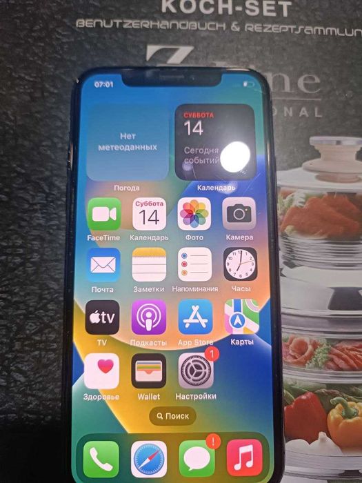 Айфон X  iPhone X в идеальном состоянии