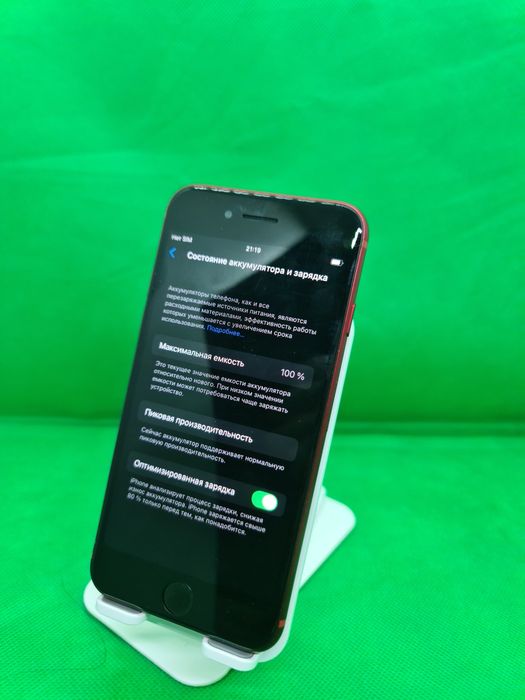 Iphone 8 64gb Sotiladi