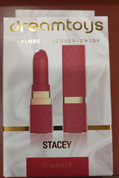 Червило- стимулатор