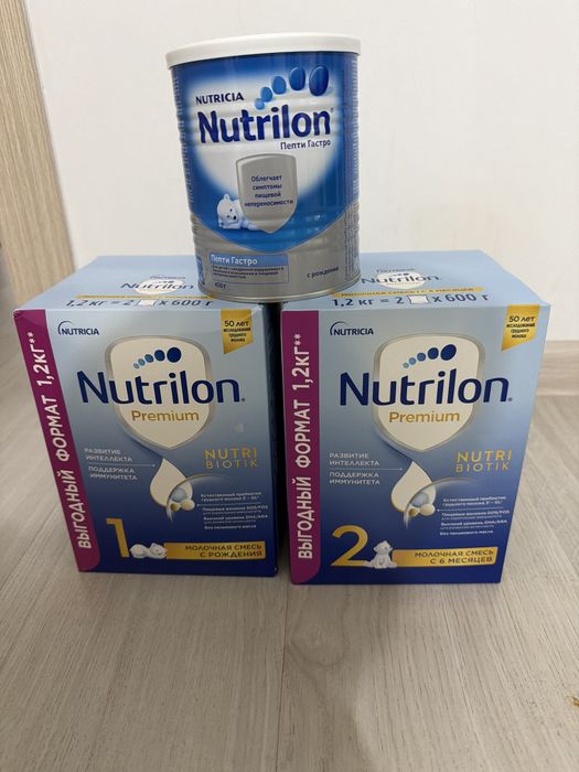 Продам детское питание Нутрилон 1,2  1.200 есть Доставка